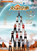 91短视频免费在线观看